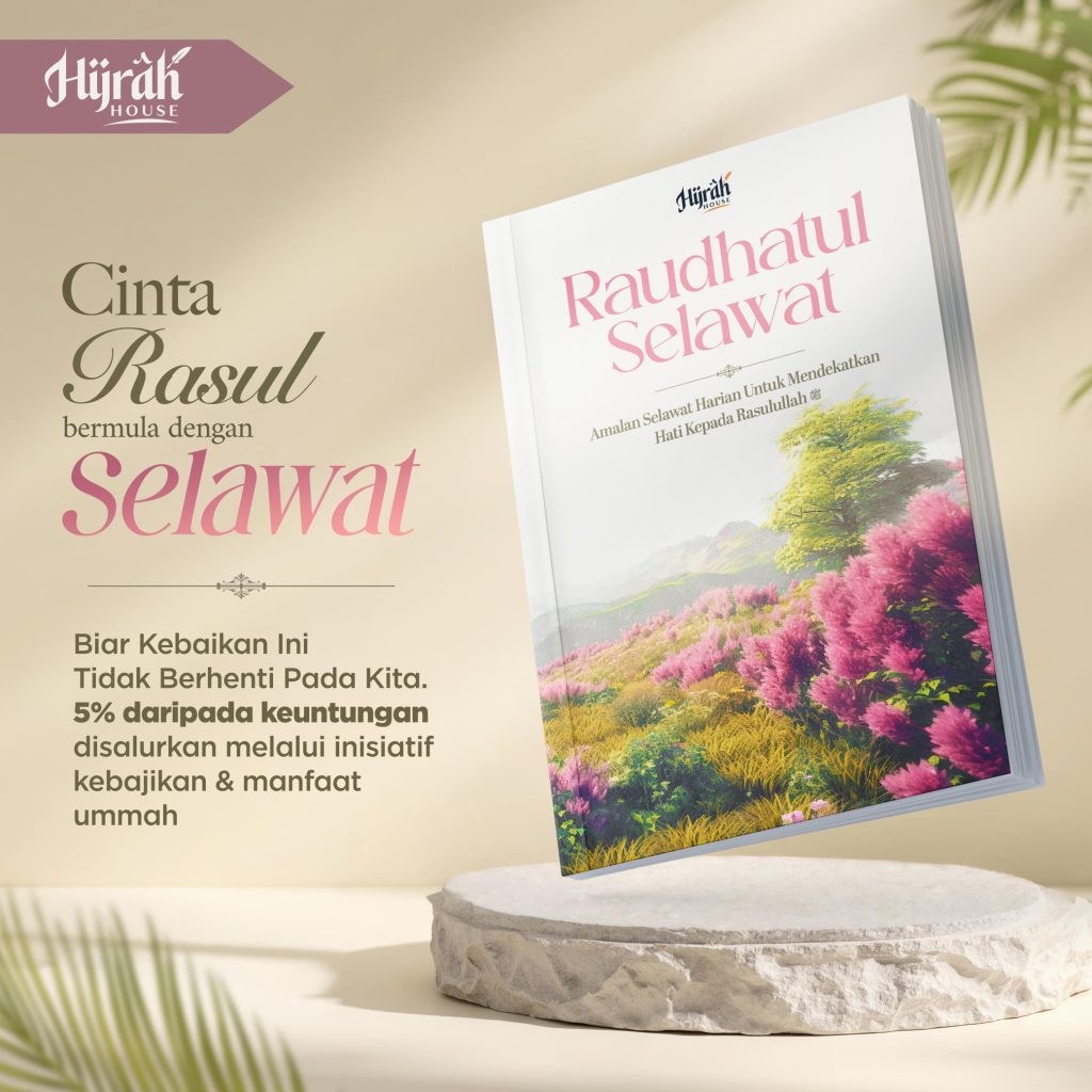 Raudhatul Selawat